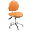 murrays gemini stool SGEM-GT
